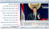 aljazeera20110211a10.jpg (27541 Byte)